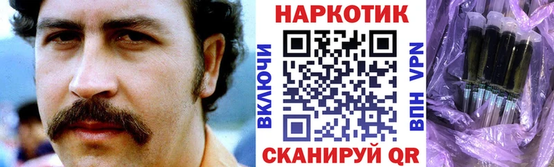 Где найти наркотики Волгореченск Галлюциногенные грибы  Бошки Шишки  A PVP  МЕФ  АМФ  Cocaine  LSD-25  ГАШ 