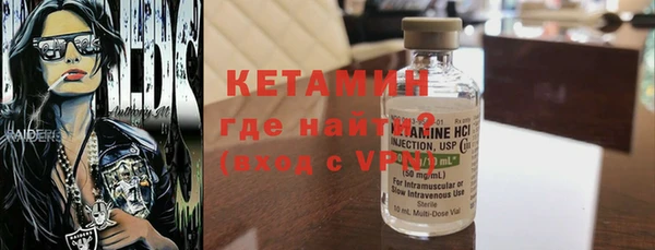 метамфетамин Дмитров