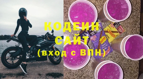 спайс Дмитриев