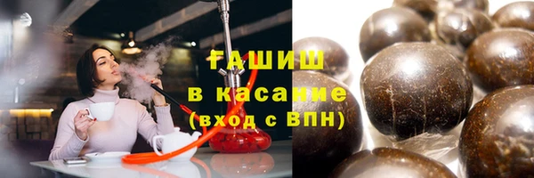 бошки Гусь-Хрустальный