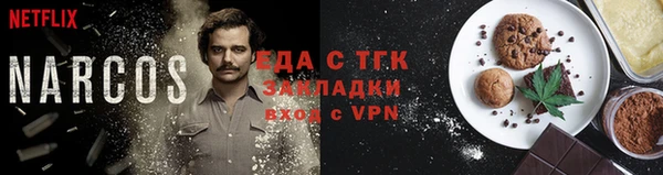 метамфетамин Дмитров