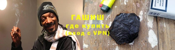 бошки Гусь-Хрустальный