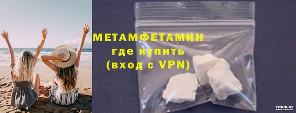 спайс Дмитриев