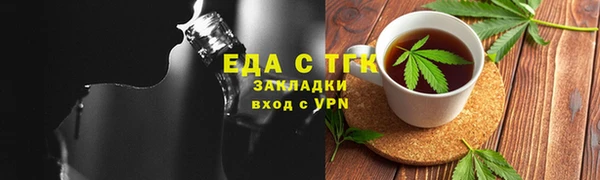 метамфетамин Дмитров