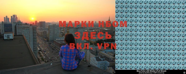 мдпв Дмитровск