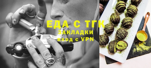 a pvp Горно-Алтайск
