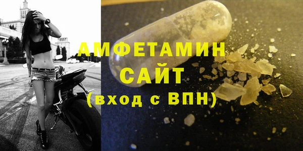 бошки Гусь-Хрустальный