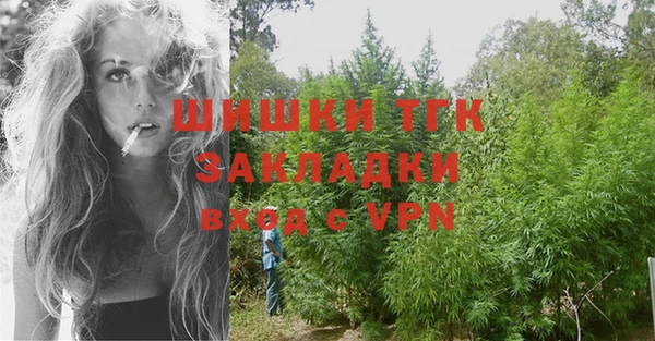 мяу мяу мука Гусиноозёрск
