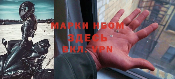 мдпв Дмитровск