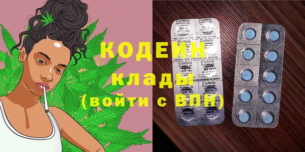 спайс Дмитриев