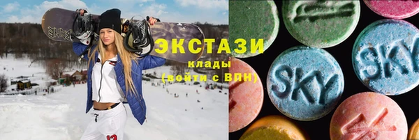 бошки Гусь-Хрустальный