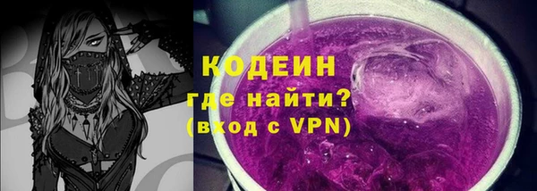 MDMA Ельня