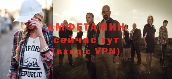 a pvp Горно-Алтайск