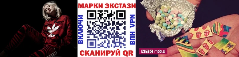 OMG зеркало  Волгореченск  Марки NBOMe 1500мкг  закладка 