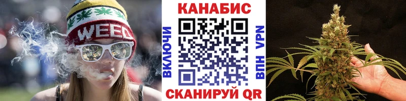 Бошки марихуана ГИДРОПОН Волгореченск
