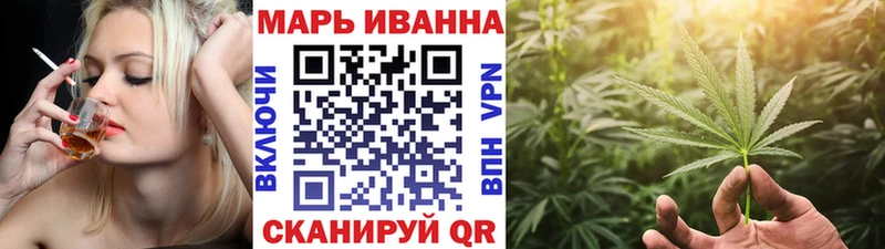 Бошки Шишки OG Kush  Волгореченск 